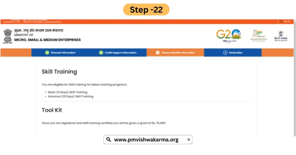 PM Vishwakarma Yojana Online Registration