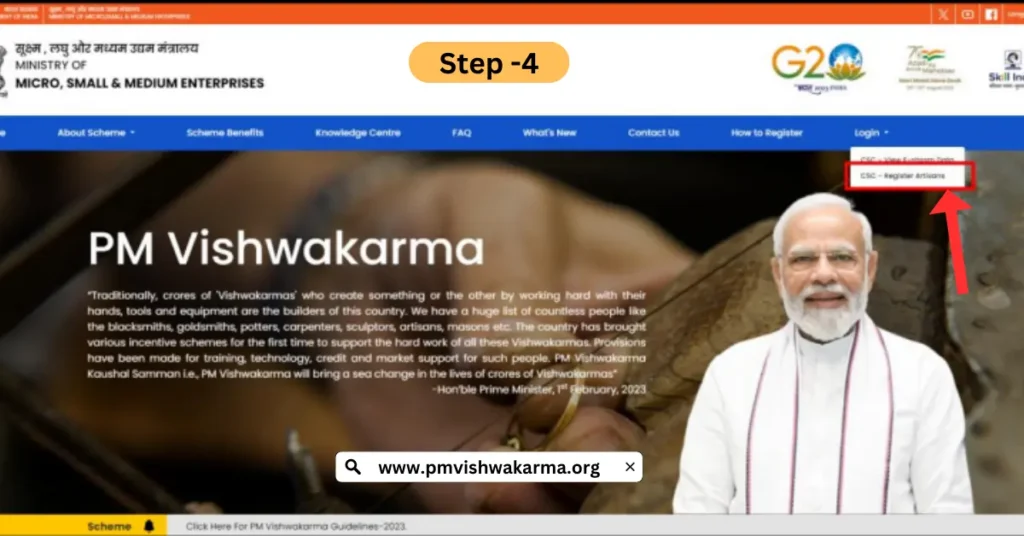 Vishwakarma Yojana Online Registration