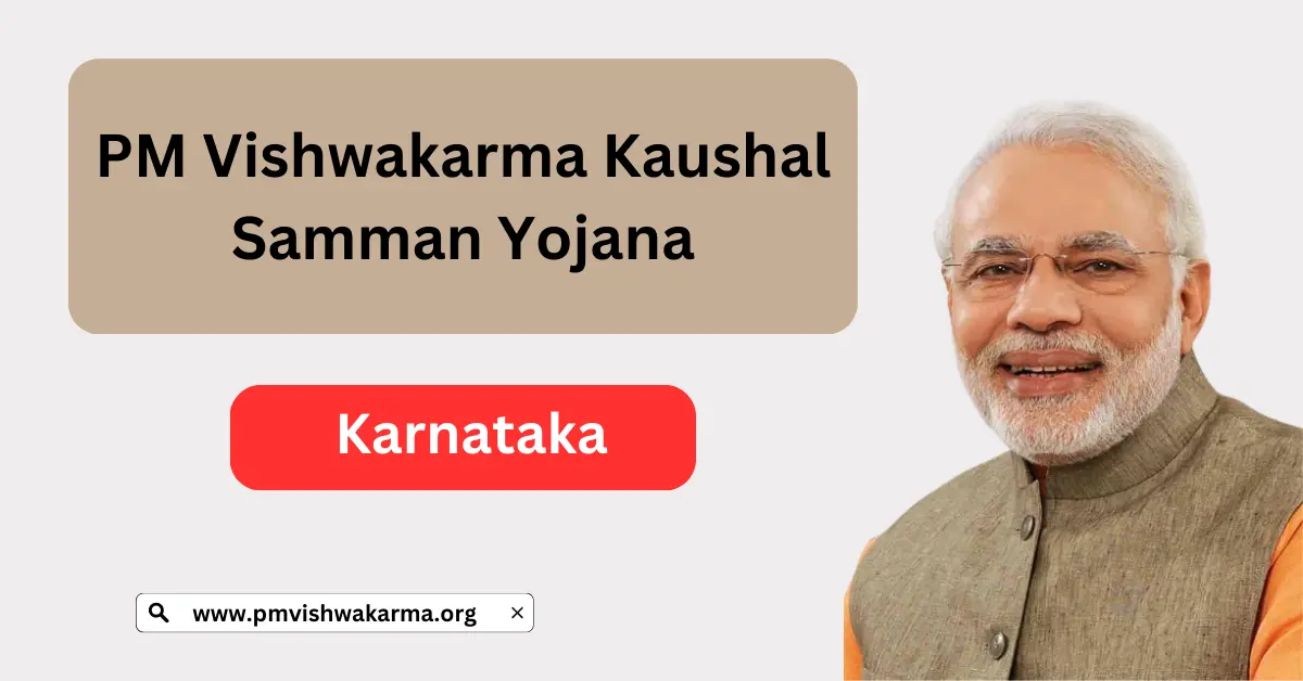 PM Vishwakarma Yojana Karnataka
